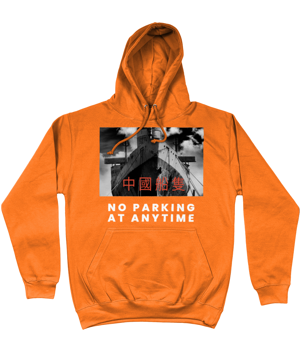 No Parking Hoodie - CoolAfrican